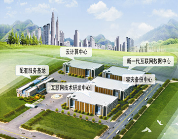 数据中心机房优秀项目展厅